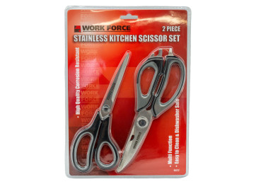 2PC STAINLESS KITCHEN SCISSOR SET 