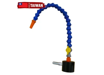 ADJUSTABLE COOLANT NOZZLE