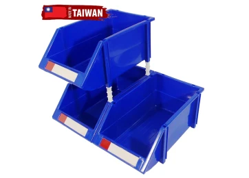 INTERLOCKING PARTS BINS - 350MM 